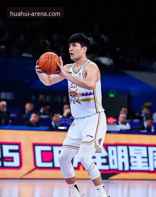 CBA状元陈国豪“回避条款”实战分析：如何在华体会体育平台追踪赛事动态的操作教程